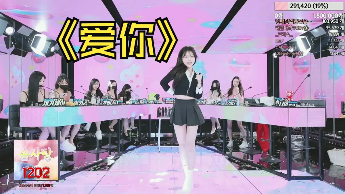 《jinricp》BJ女团热门日韩综艺全集 - 无删减高清HD视频免费播放 - 韩国jinricp全集中文字幕无广告下载