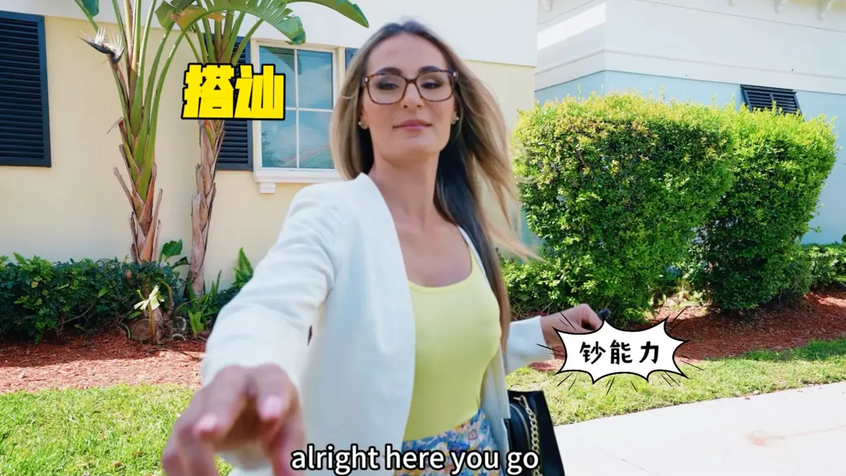 无删减版《捷克街头》2026HD高清全集免费看-纪录片《捷克街头》中文字幕搭讪版-在线播放-VS影视网