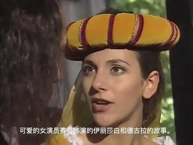 《赛仑 渔夫和他的妻子》全网同步无删减高清免费观看_电影《赛仑 渔夫和他的妻子》完整版无广告-星辰影院