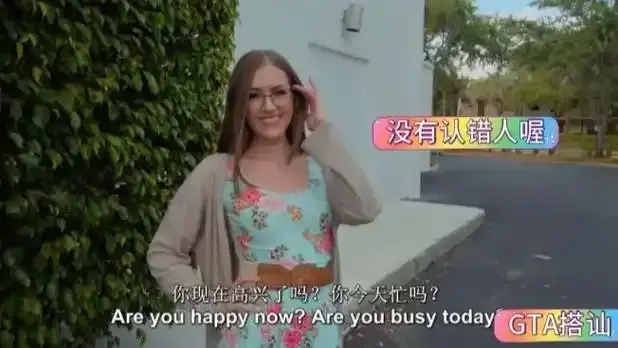 《捷克街头搭讪》-钞能力系列无删减版HD高清中文字幕全集免费观看-VS影院