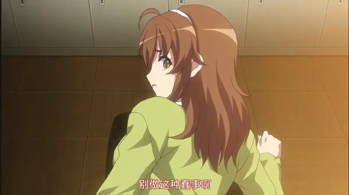 动漫《凌成败！ ~校园美少女制裁秘录》全2集高清免费看-网盘资源分享-在线观看无广告