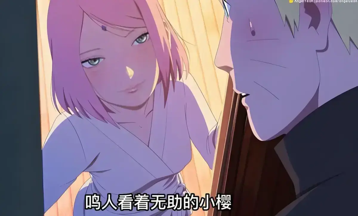 《鸣人小樱之夜》1080P高清无删减 - 火影同人动漫免费在线观看 - VS影视《鸣人小樱之夜》全集完整版