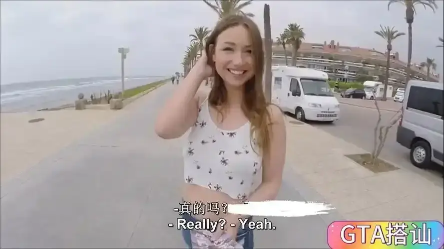 捷克街头钞能力测试人性