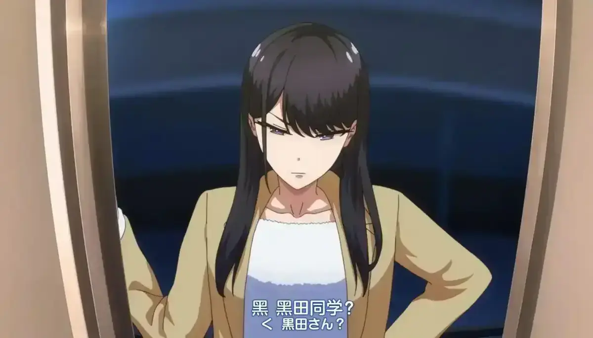 《泡我家的黑田同学》动漫全集免费在线看-《泡我家的黑田同学》无广告1080P高清-夸克网盘同步看