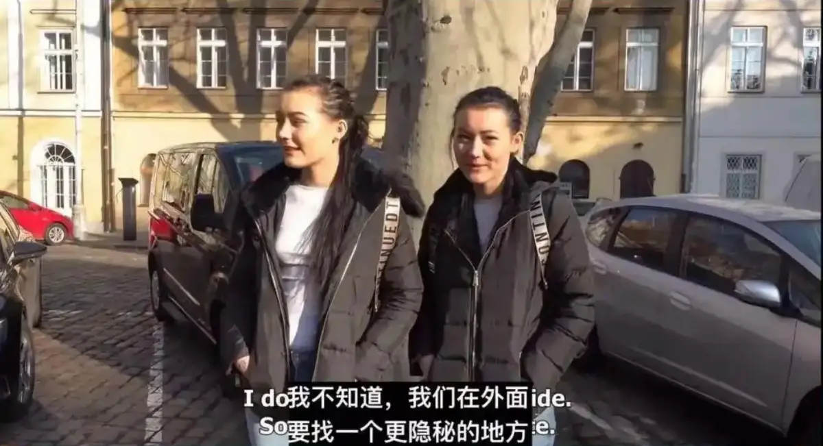 《捷克街头搭讪双胞胎》1080P无删减完整版免费观看-无删减捷克街头搭讪双胞胎纪录片全集在线观看-迅雷网盘下载