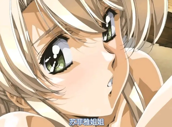 免费动漫《Front Innocent》超高清全集免费观看_Front Innocent 4K修复无删减完整版-VS影视