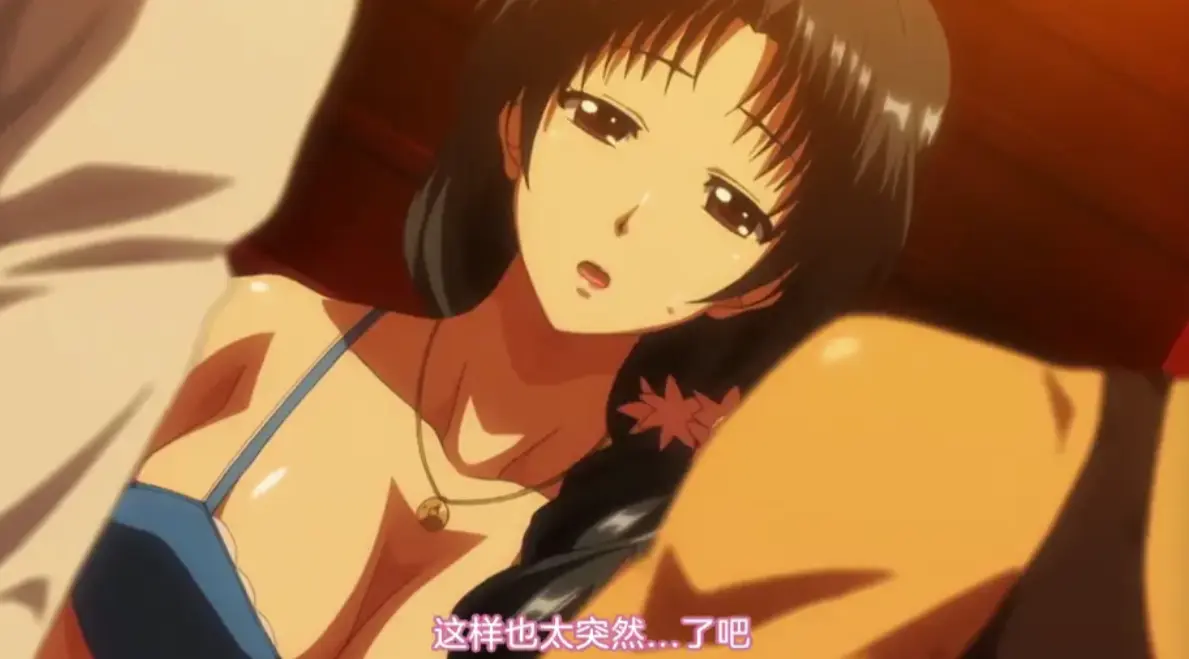 《妻中寝》1-4集全集高清未删减免费观看-无广告纯净体验-夸克网盘资源在线获取-《妻中寝》完整版全集免费观看