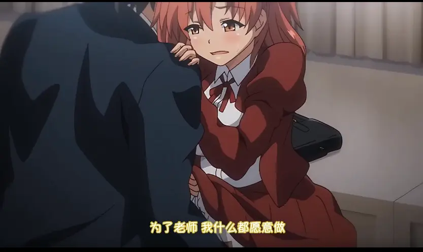 《痴梦少女》全3集免费下载-《痴梦少女》动漫高清播放观看-番剧《痴梦少女》-樱花动漫