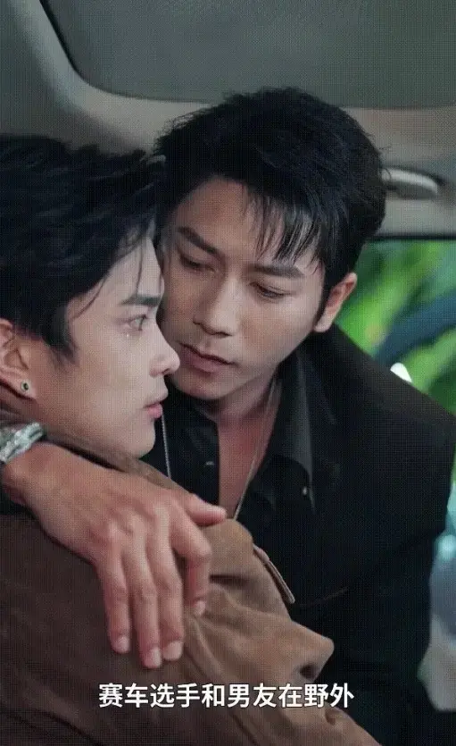 《诱他失控》耽美主演BL短剧-《诱他失控》65集1080P无删减免费在线-夸克下载