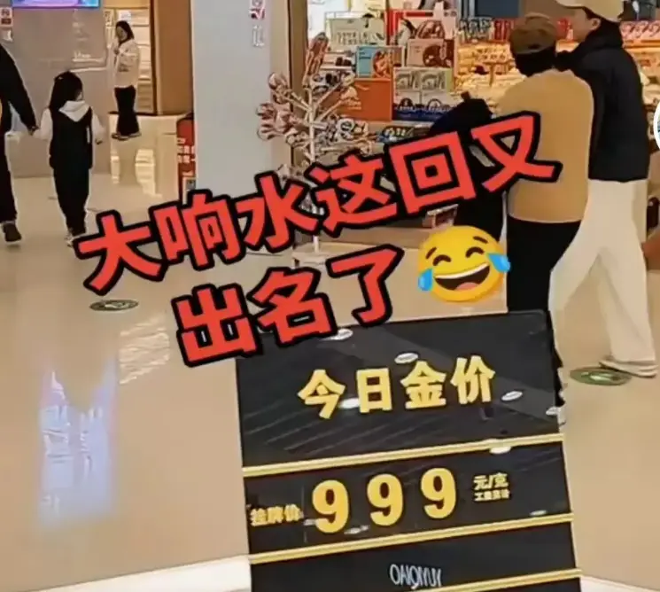 《响水-47秒》原视频无码观看-高清完整版流出-免费在线观看