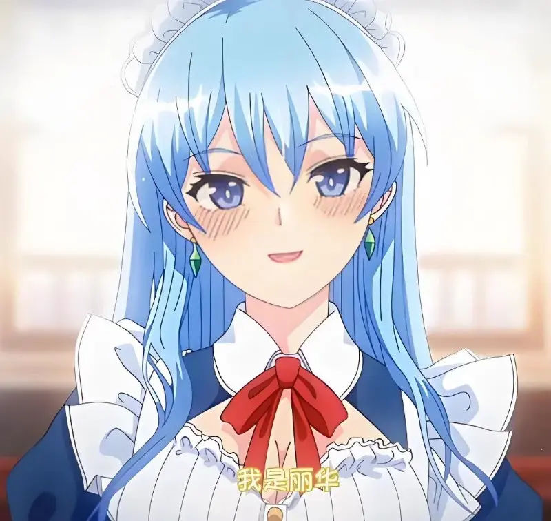 动漫《蕾卡乃華麗且我的女王》全季免费观看-高清无删减版手机在线入口-樱花动漫网-《蕾卡乃華麗且我的女王》在线观看