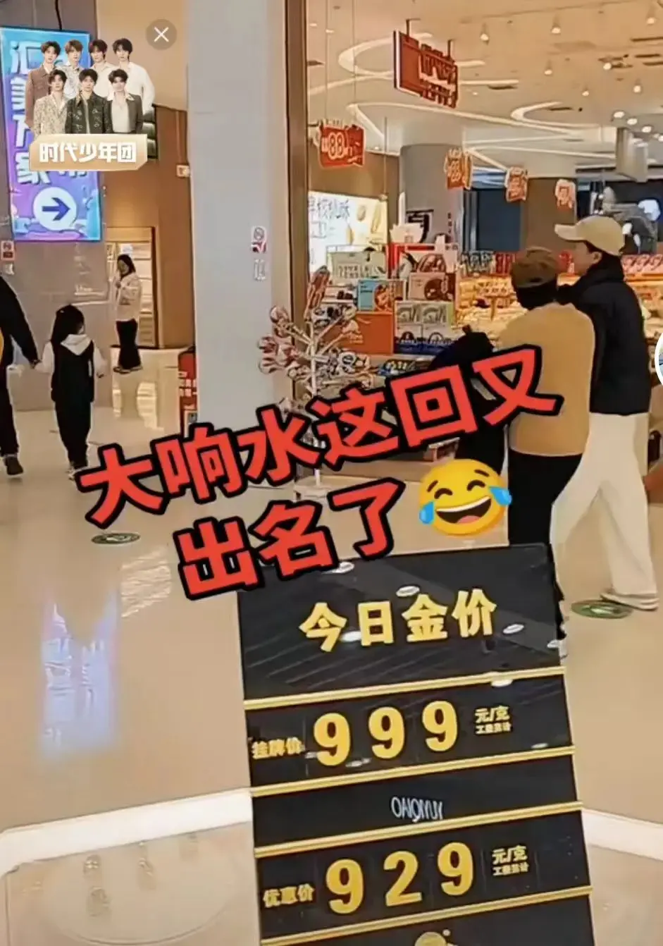 《响水》47秒原视频无码观看 - 完整版流出 - 响水免费在线观看