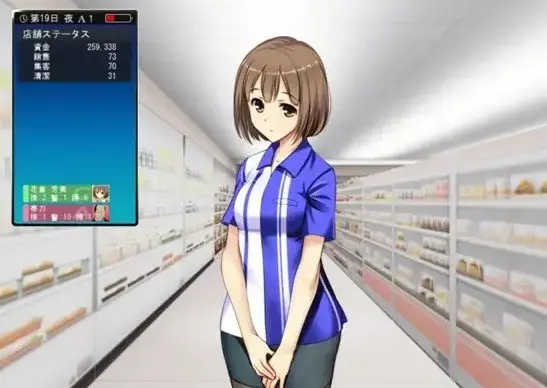 《便利店少女》动漫无删减全季免费看 -《便利店少女》完整剧集在线播放 - 便利店少女1080P高清网盘资源免费获取