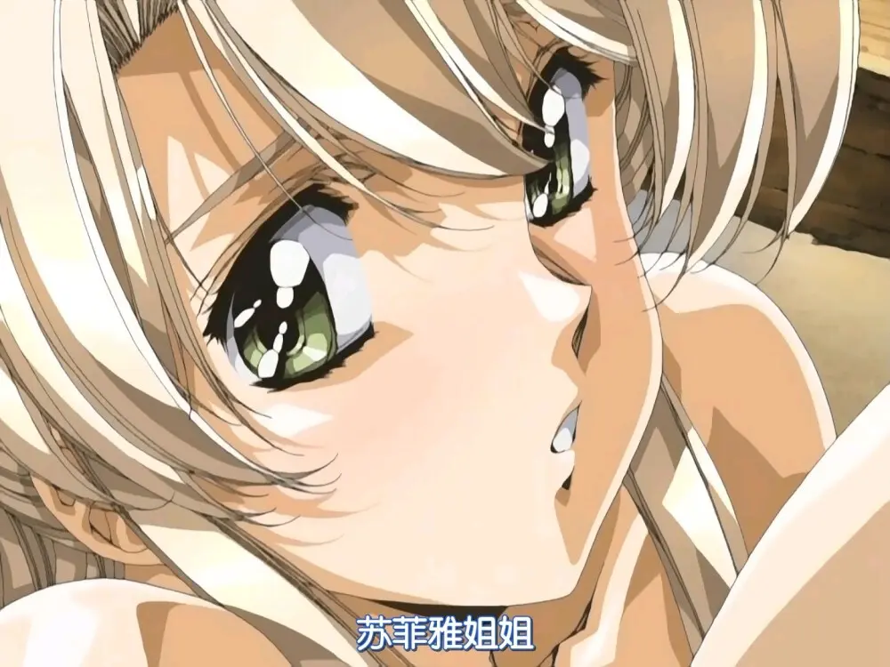 动漫《Front Innocent》OVA全集中字版无删减超清-Front Innocent重磅来袭！免费在线全集无广告超高清-樱花动漫网
