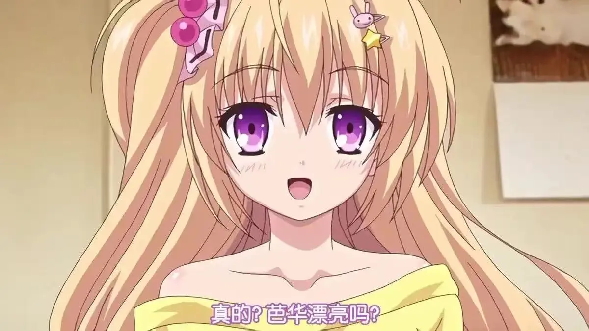 让笨蛋妹妹变聪明的方法免费观看高清无删减1080p-让笨蛋妹妹变聪明的方法热门新番-樱花影视