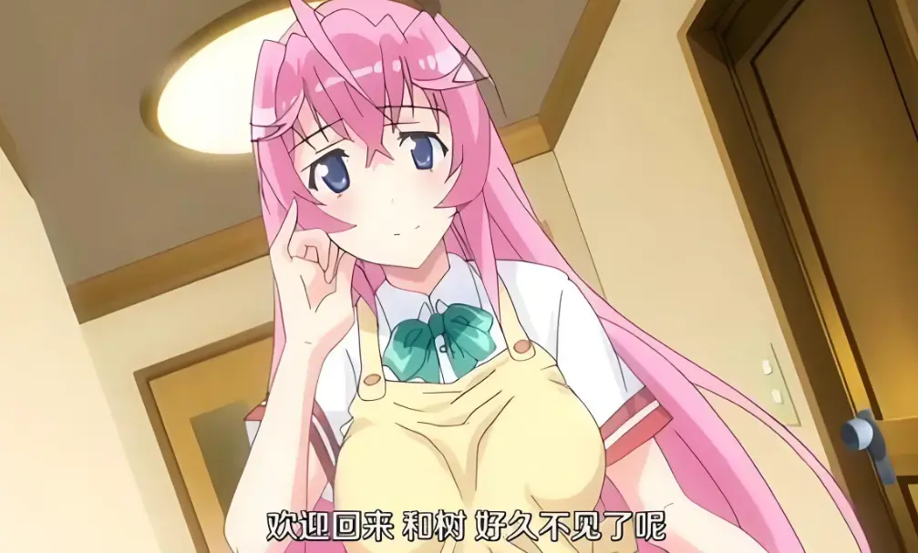 日漫《纯洁的轮舞曲》1080P高清全集 - 《纯洁的轮舞曲》免费在线观看 - 纯洁的轮舞曲ova特别篇1独家放送 - 未删减全集下载VS影视网