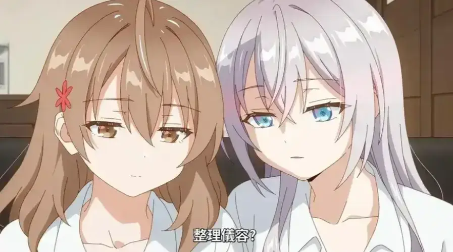 《催眠指导》4K动漫全集无广告在线观看-《催眠指导》免费高清4K画质在线观看完整版-《催眠指导》全季4K动漫流畅播放