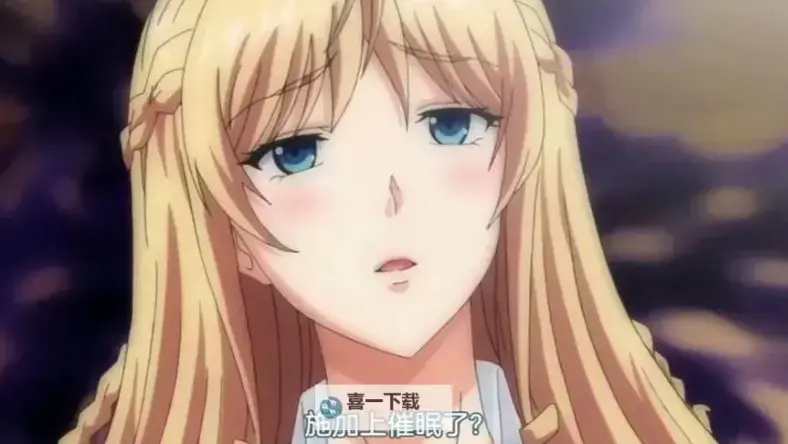 日本动漫《催眠性指导》全1-6季无删减高清在线看-《催眠性指导》OVA免费播放-心理悬疑巅峰作-樱花动漫-VS影视网