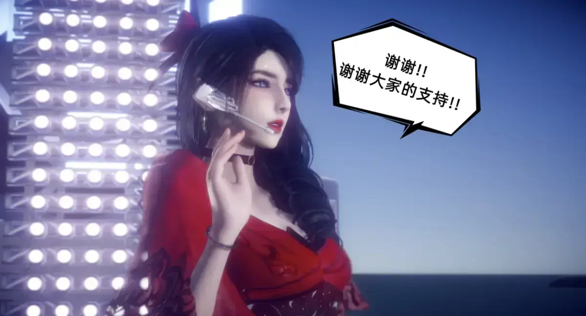 免费看《陈乔安传》漫画全集-《陈乔安传》无广告高清畅读 -巷战回头杀燃爆全场！