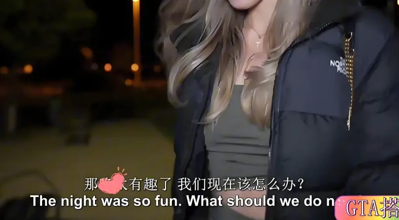 蓝光画质无广告，纪录片《捷克街头》在线畅看，《捷克街头系列》全集免费获取，感受街头搭讪魅力-蜜桃影院
