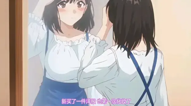 免费在线看《图书室的女朋友》动画全集，1080P高清体验，解锁动漫大结局！