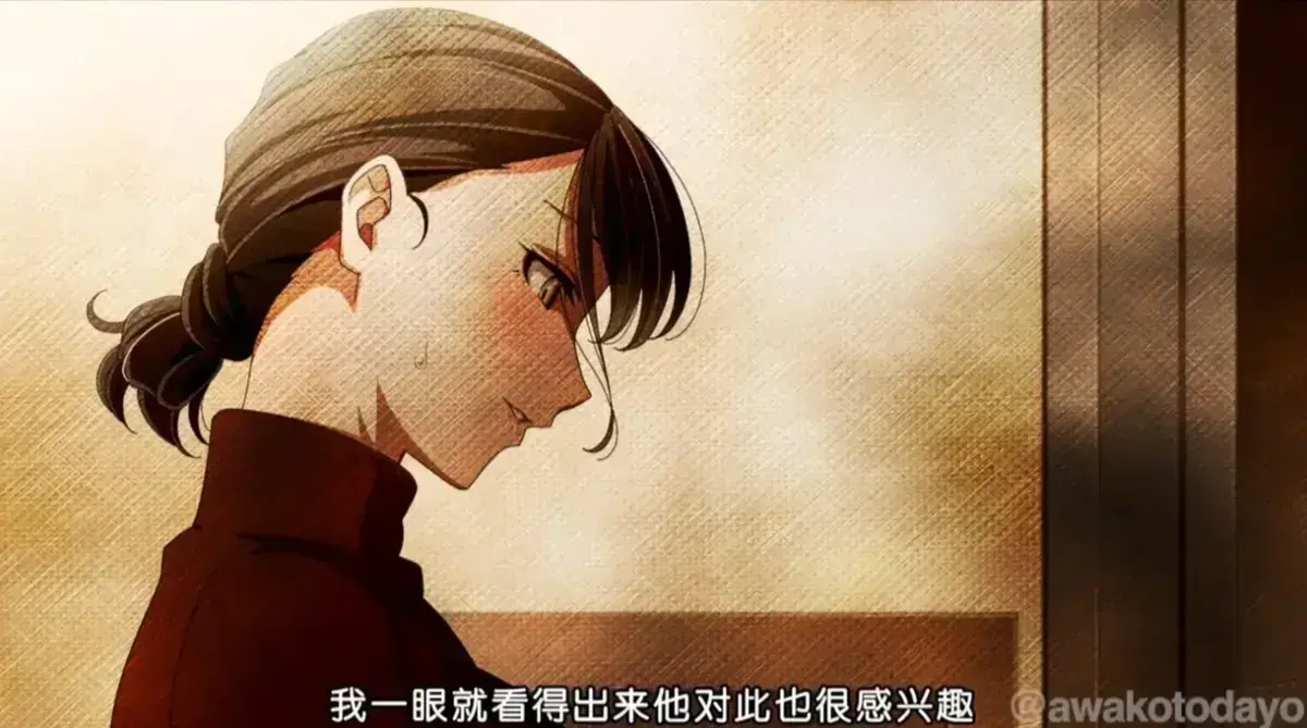 《親戚の子とお泊まりだから》全季无删减在线看-樱花动漫1080P高清资源-治愈系日常动画免费播放，深夜放松必备