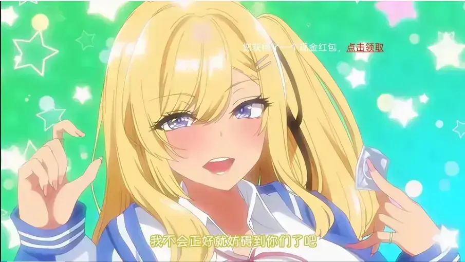 《避俗情侣》相关资源图片