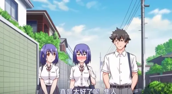 《Love Me 枫与铃》相关资源图片