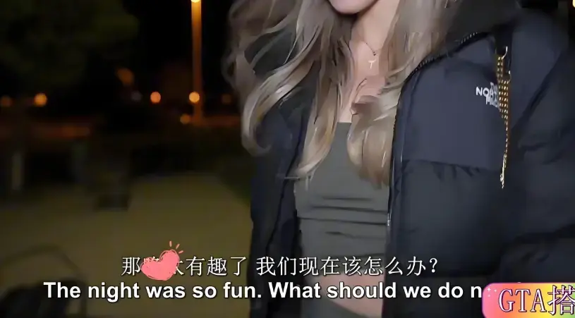 《捷克街头》2025最新无删减高清画质在线观看 - 捷克街头全集中文字幕免费观看 - 高清无广告VS影视网