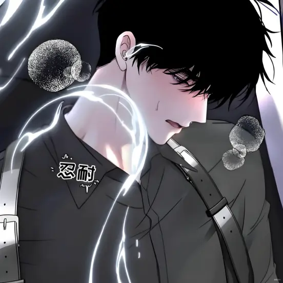 热门国漫-小羊向导漫画免费观看下拉式-哔哩哔哩最新章节全集HD高清-小羊向导漫画