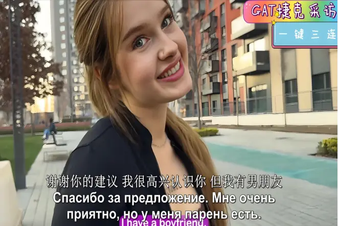 免费无广告《捷克街头钞能力》在线播放-《捷克街头钞能力》HD全季免费观看-VS影视网