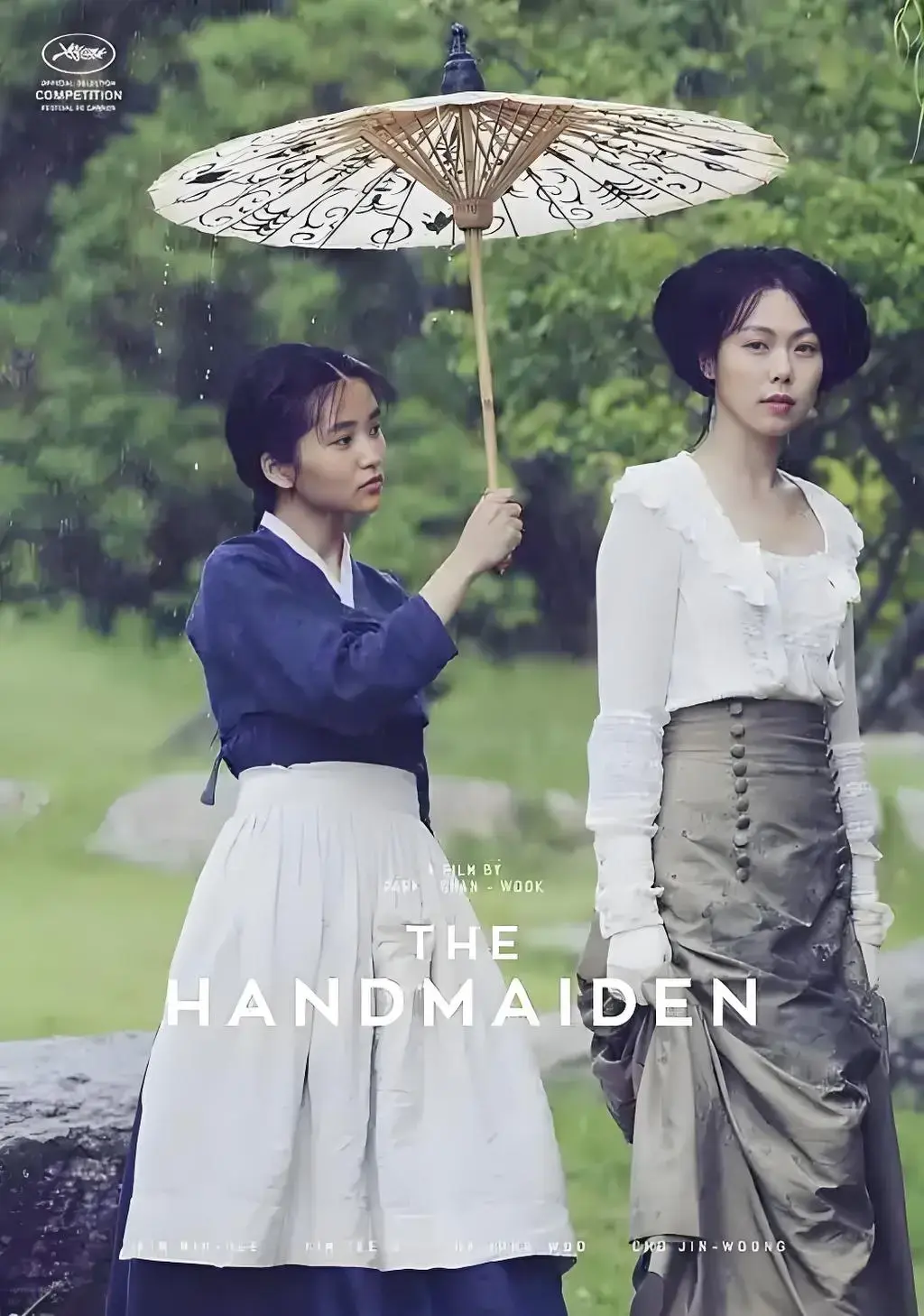 韩国电影《小姐》完整版无删减-小姐HD高清免费在线观看-星辰影视1080P超清资源