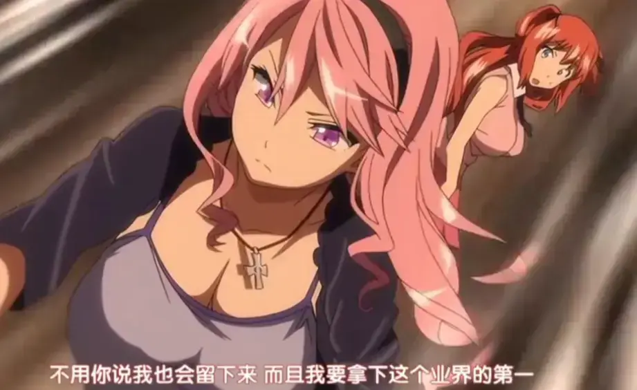 《偶像女友堕落季》超清全集免费在线看未删减-《偶像女友堕落季》1-6集网盘观看高清流畅-《偶像女友堕落季》正片全集免费入口高清无广