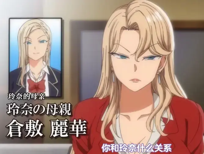 2025日本动漫《催眠性指导》：OVA1-6季全季-《催眠性指导》高清未删减免费在线观看