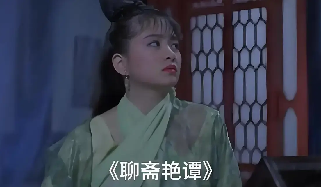 香港电影《聊斋艳谭》BD双字幕完整版在线观看零广告-《聊斋艳谭》1080P高清免费看-潮汐影院