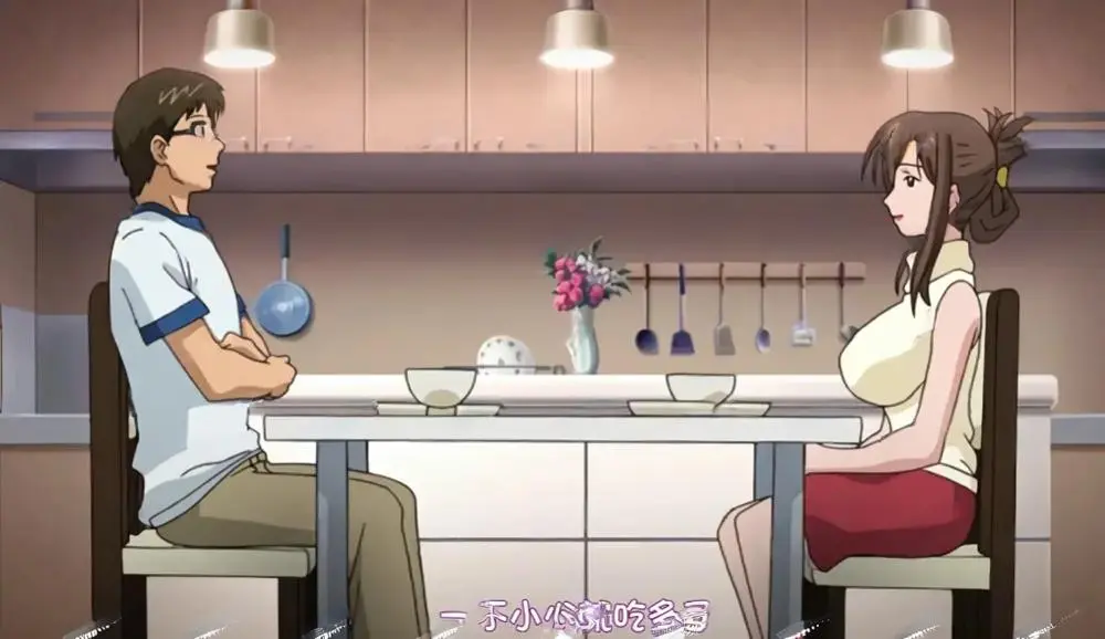 日番《我不知道的妻子真面貌》-更新至全集-未删减版-动漫《我不知道的妻子真面貌》-4K高清中文字幕-免费观看无广告