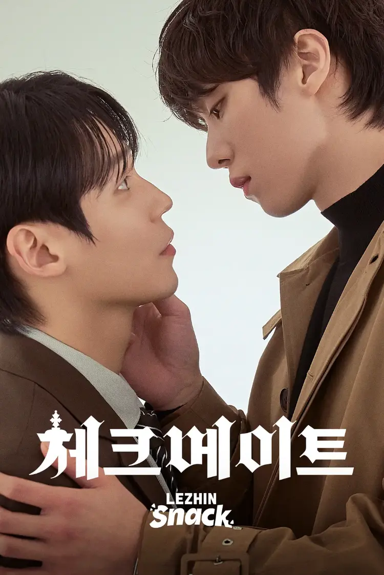 2026BL双男主同性剧《将死 / 将杀》全集免费下载，《将死 / 将杀》无删减完整版高清在线观看