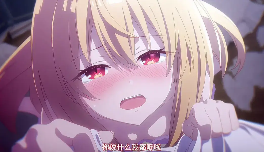 《女仆教育》1080P高清全集_未删减完整版免费看_最新剧集在线观看-51动漫