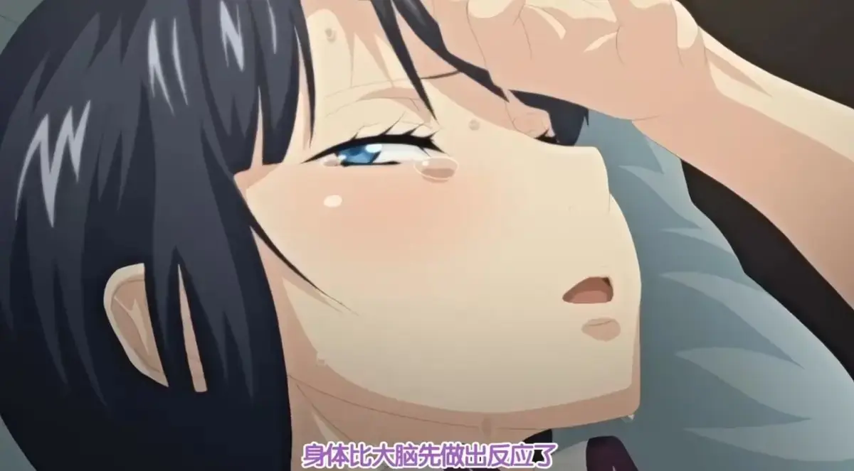 《第一次的人妻》2025年日本动漫完整版免费在线观看，无广告流畅体验