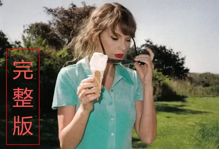 《母亲的烦恼》全集高清免费在线观看_《母亲的烦恼》1080P蓝光无删减在线播放-追剧网-你不懂我的良苦用心