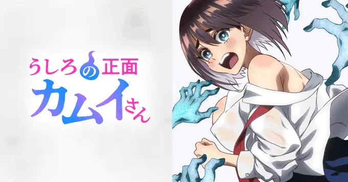 免费在线观看《正后方的神威》1080P无删减完整版 - 《正后方的神威》全集高清资源 - 持续有效更新