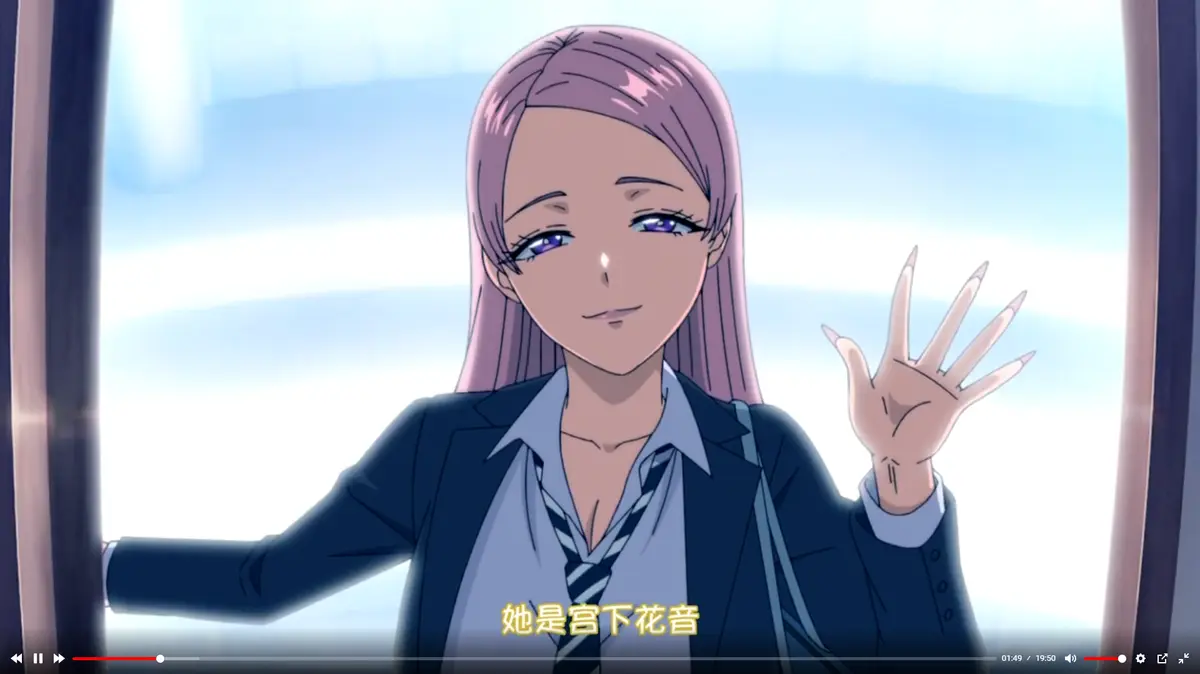 《泡在我家的辣妹》全集1080P高清无删减免费在线观看-无广告完整版-《泡在我家的辣妹》动画在线看-VS影视网
