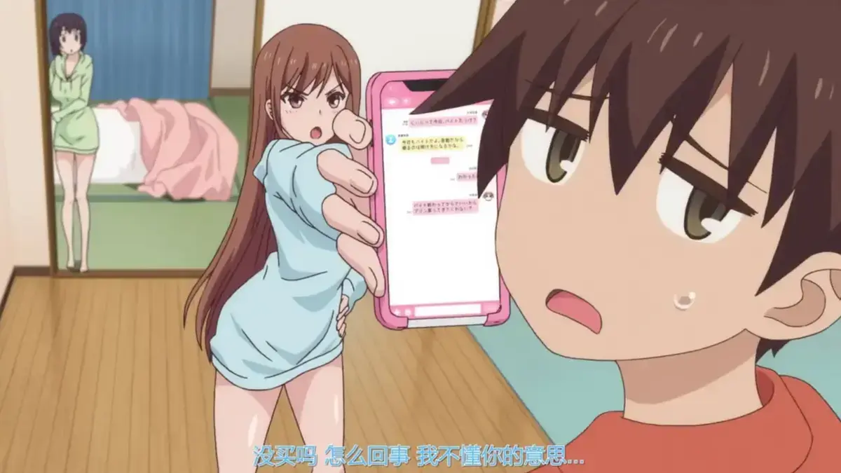 《Overflow》无删减全剧集免费在线看-完整原版《Overflow》流畅播放-日韩爆款番剧《Overflow》全集资源风车动漫观看