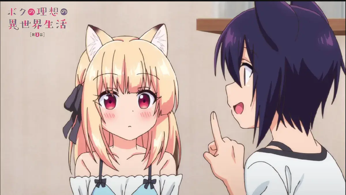 《我的理想异世界生活 3》全集免费在线看 - 无广告网盘观看《我的理想异世界生活 3》1080P高清画质完整资源