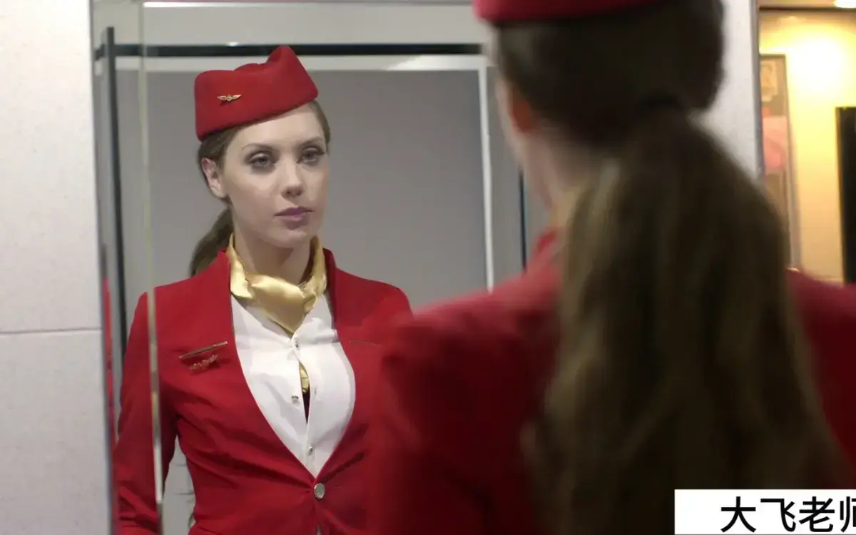 2025《法国空姐》未删减1080P高清全集免费在线看 - 《法国空姐》中文版无广告网盘观看 - HD完整版国语中字