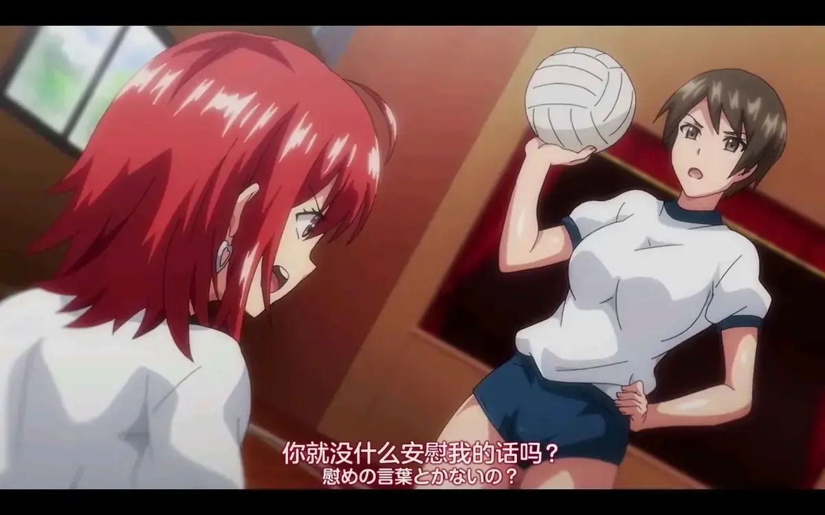 《傲娇好色》无删减完整版网盘资源-高清中文字幕全集免费看-无弹窗1080P日番动漫