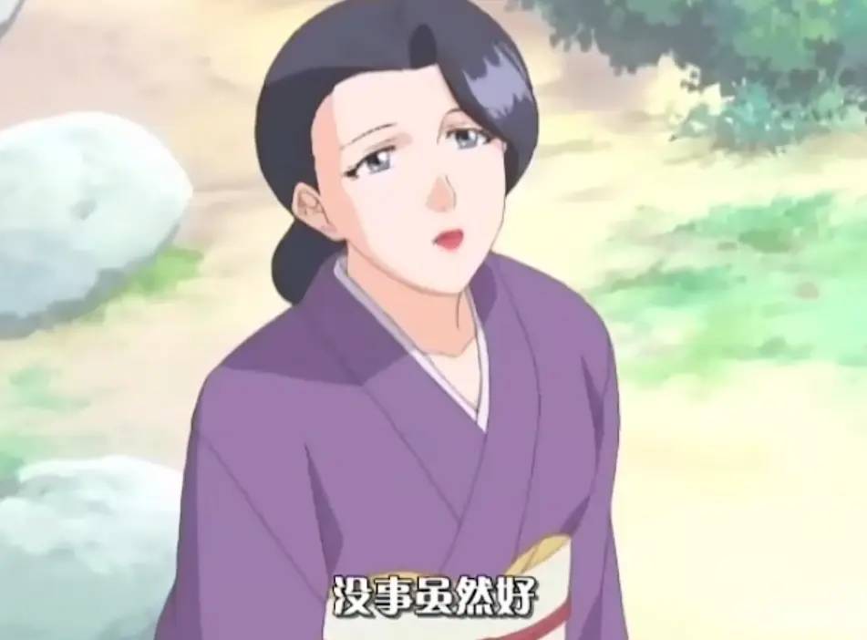 《花嫁高柳家》1 - 4集日本动漫免费看_《花嫁高柳家》高清无删减版在线播放_纯净极速不卡顿