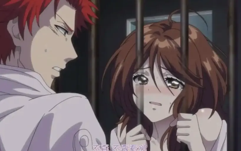 《甜蜜惩罚》全季高清无删减免费观看 - 风车动漫《甜蜜惩罚》全集在线 - 策驰影视