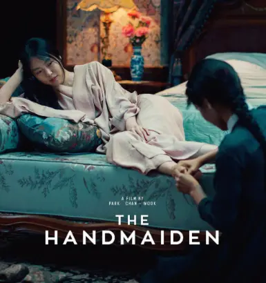 《小姐》电影免费观看-金敏喜主演小姐未删减完整版-高清正片全片免费在线看