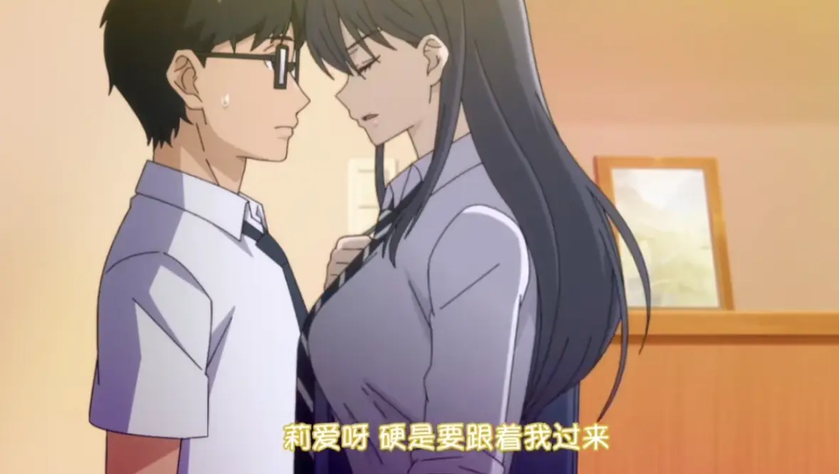 风车动漫2026动漫《泡在我家的辣妹》1-3集免费观看全集 - 《泡在我家的辣妹》1-3集高清在线播放免费更新 - age动漫